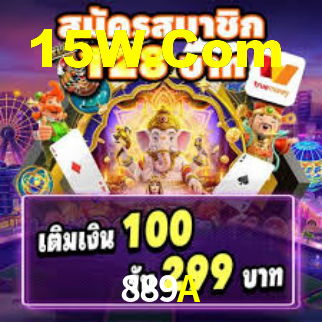 889A Bet